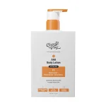 Chemist At Play 5% AHA Niacinamide & Shea Butter Body Lotion