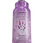 Watsons Cherry Blossom Brightening Body Wash Lavender Oil (1000ml)