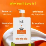 Chemist At Play 5% AHA Niacinamide & Shea Butter Body Lotion - Image 2