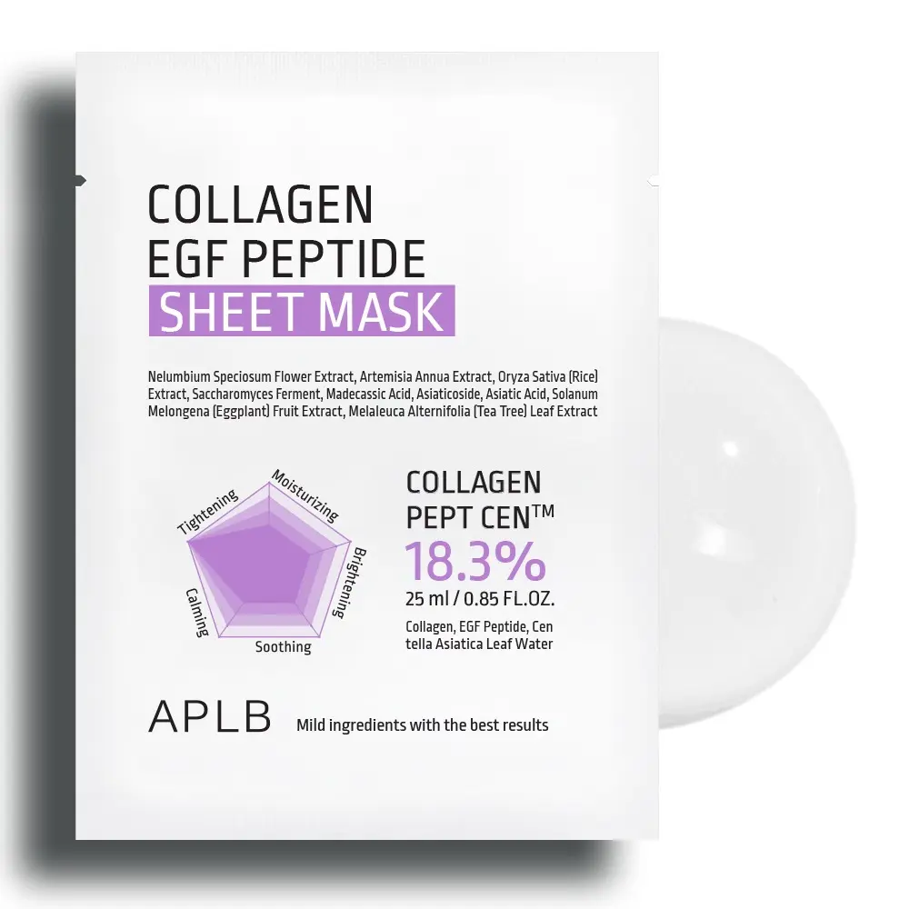 Step 7: Sheet mask