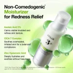 Anua Azelaic Acid 3+ Cica Skin Soothing Moisturizer 100ml