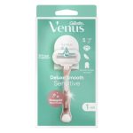 Gillette Venus Deluxe Smooth Sensitive Rose Gold Razor Price in Bangladesh