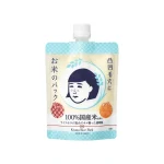 Ishizawa Keana Nadeshiko Rice Pack 170g