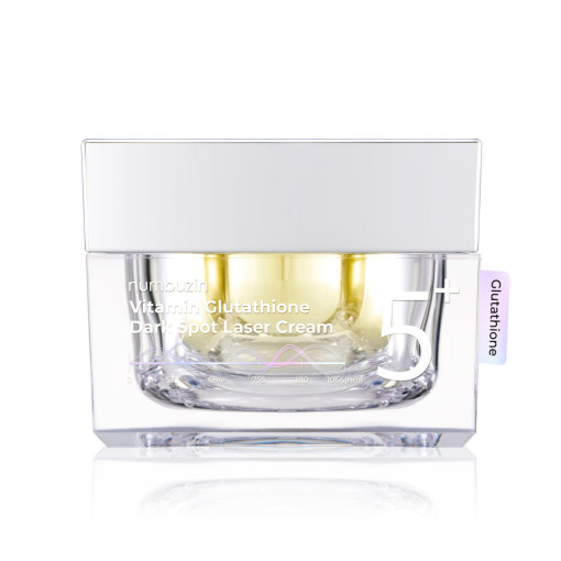 Numbuzin No.5+ Glutathione Vitamin Dark Spot Cream