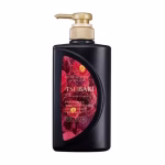 Shiseido Tsubaki Premium EX Intensive Repair Conditioner Treatment 400ml Price in Bangladesh
