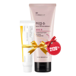 Celimax Darkspot Cream + Faceshop Rice Cleanser 150ml