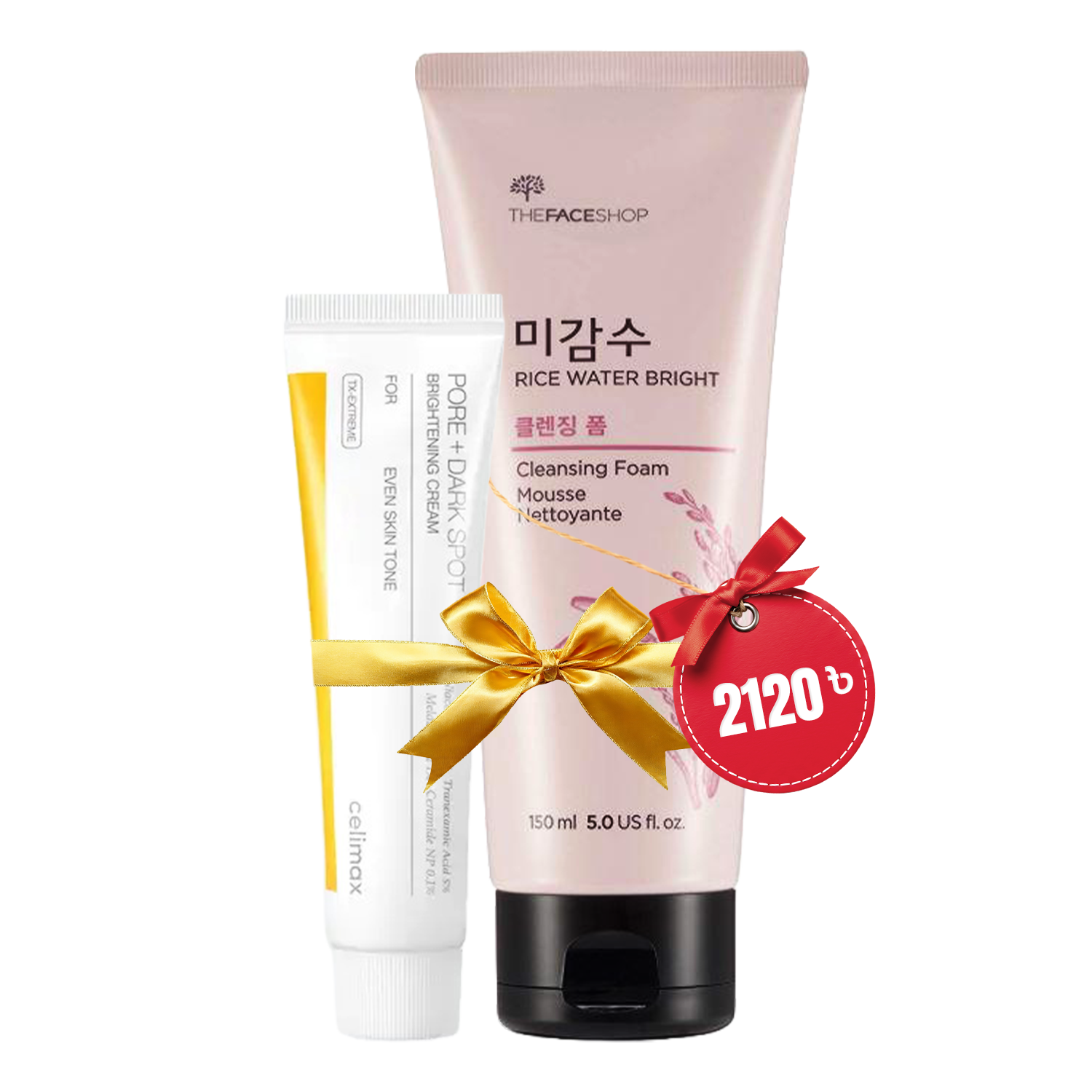 06 Celimax Darkspot Cream + Faceshop Rice Cleanser 150ml - Image 1