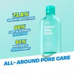 Jumiso Blackhead Melting Softener 150ml
