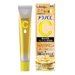 Rohto Melano CC Vitamin C Premium Essence 20 ml